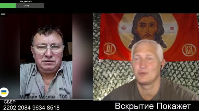Величие им наше жить мешает смотреть онлайн