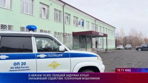 Патрульный участок 30.06.2026