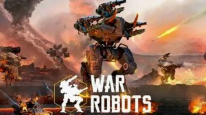 War Robots Небольшой вечерний стрим!