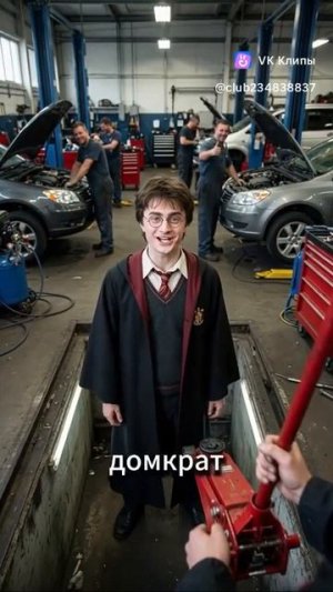 Выбери проводника