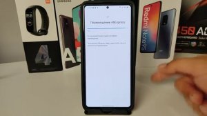 100% ПЕРЕМЕСТИТЬ Приложения и Игры на КАРТУ ПАМЯТИ SD на ЛЮБОМ Телефоне ANDROID