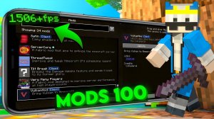 Mojo launcher Lag fix Settings 🚀 FPS boost Mods to get 420+ FPS 😱 for all versions 1.21.11 | 26.1 🔥