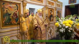 В Буэнос-Айресе прошли торжества по случаю 80-летия Аргентинской епархии