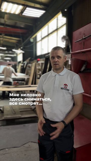 Стоп - снято! Не так легко, как кажется