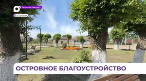 Остров Путятина становится благоустроеннее