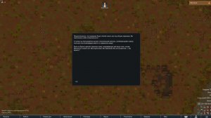 RimWorld