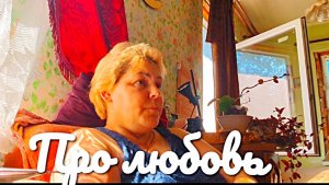 Как меня украсть хотели. Страницы моей жизни.