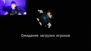 зона очуждения