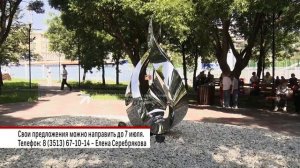 «Блок коротких новостей» 01.07.2026