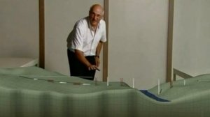 Виадук_Мега_строение