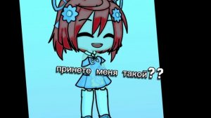 скок раз я ещё буду менять ос ааа