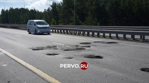 Колёса наглухо: на трассе третий день автовладельцы остаются без колёс