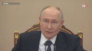 Путин обсудил с Совбезом развитие Калининградской области