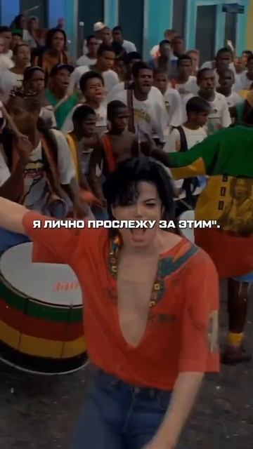 🇷🇺Майкл Джексон