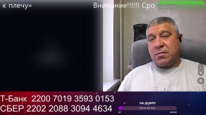 В гостях у Турка (В Одном Строю )