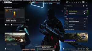 Call of Duty - WARZONE 2.0