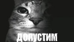 хочешь я покажу тебе один фокус