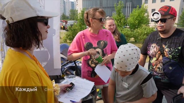 День молодежи СНГ смотреть онлайн