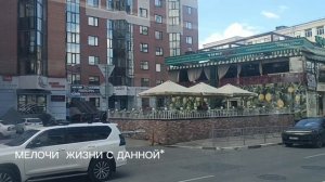 Amor❤ Amor .ХОРОШЕЙ ПОЕЗДКИ СО МНОЙ ПО ГОРОДУ.... МИЛАЯ ПЕСНЯ.
