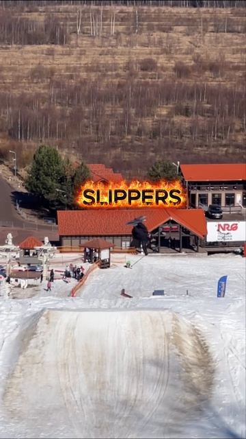 #СЛИЛСЯСОSLIPPERS