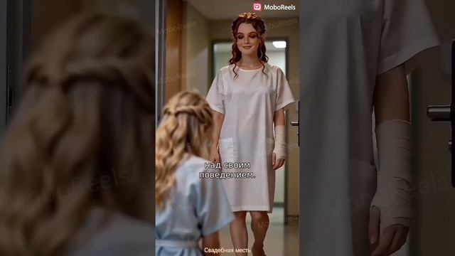 Next🔗👇 смотреть онлайн
