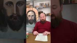 Евангелие от Иоанна глава 2 ( сегодня кратко и по делу )