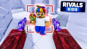 ПРИТВОРИЛСЯ ЧИТЕРОМ В RIVALS KIDS...