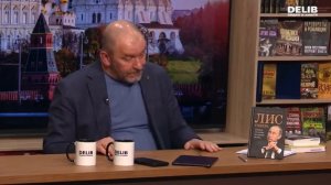 Правила выживания на информационной войне. Часть 1 | Александр Казаков