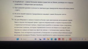 Город Петра это столица