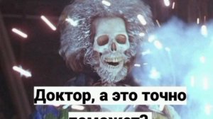 😯 Россиян с депрессией будут лечить разрядами тока 

Минздрав утвердил новый стандарт, по которому