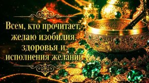 Успокаивающая музыка Тибетских поющих чаш