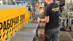 Гильотина 6х2500мм L6251