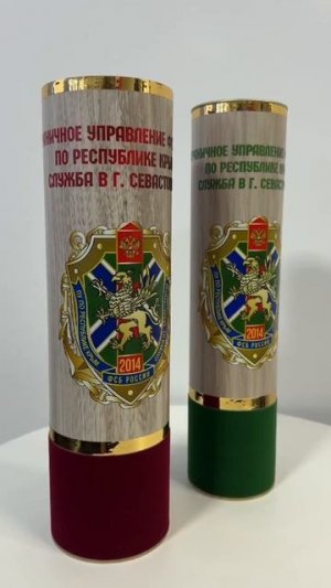 Тубусы с музыкой, на заказ, любой дизайн и размер