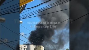 Последствия прилетов Харьков 5 ФАБов и баллистики в Одессе