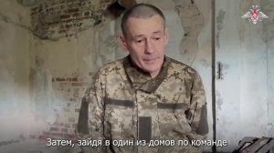 Пленный военнослужащий ВСУ Кимаковский Вадим