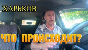 (geze)Картина ясна. КТО КУДА.. ЧТО ПОТОМ?