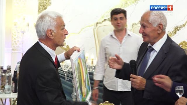 "Достояние народа" (на черкесском языке)