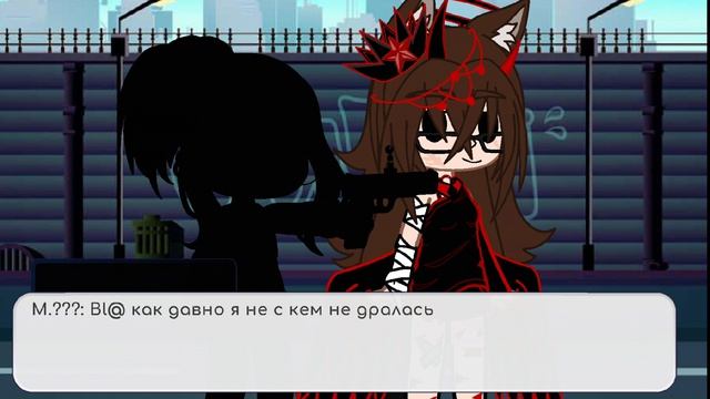 [19:33] мой макс канал в описании:) и да мне стало лень ждать 130 бусинок^^ смотреть онлайн