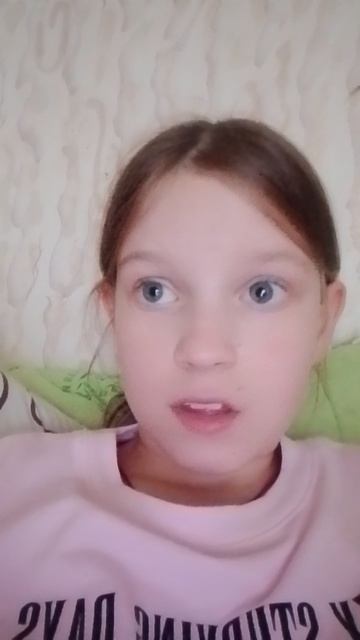 До моего дня рождения 4 дня урааааа