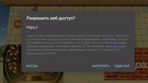 вышла обнова в моей игре 1.5.0