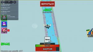 Стрим по Роблокс с Глебом!
