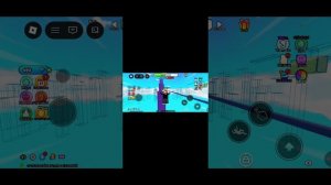 игры