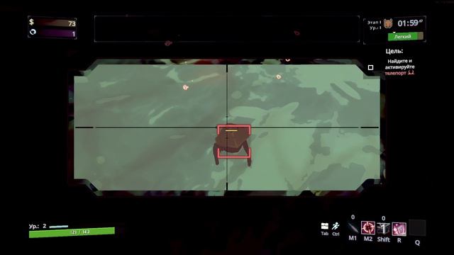 Risk of Rein 2 - Рельсотронщица смотреть онлайн