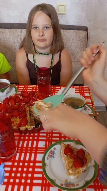 VID_20260630_115257
