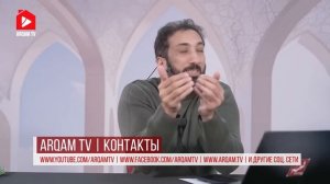 Когда ангелы начнут спускаться | Уроки суры аль-Муззаммиль | Нуман Али Хан