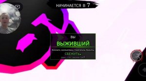 играю в убей убийцу, получил 5000 денег😨😨😨купил хакера 1х1х1х1х1🤯🤯🤯почти убил убийцу😁😁😁