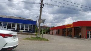 Дорога