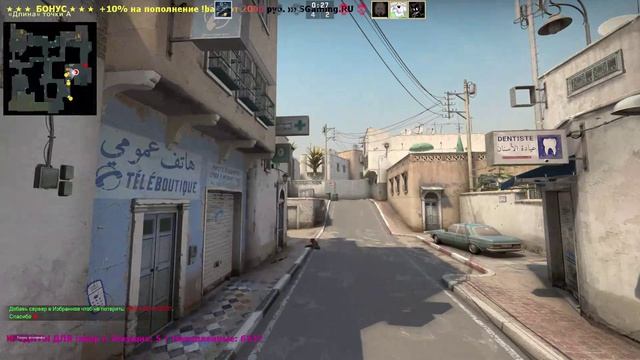 Counter-Strike Global Offensive смотреть онлайн