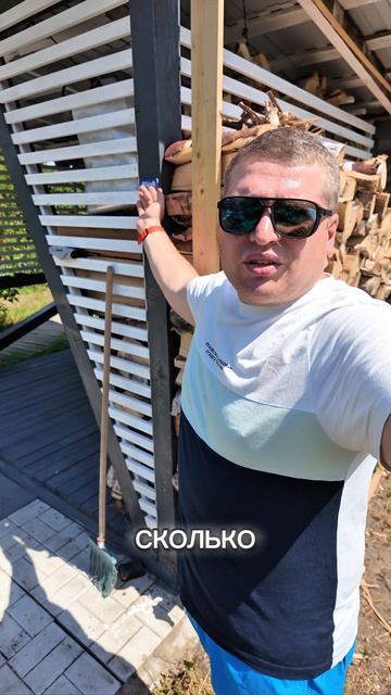 куда сходить в Рязани смотреть онлайн