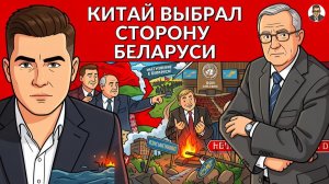 🚨 На фронте жаркое лето. Людоловы переодеваются в гражданку. Лукашенко в поездках